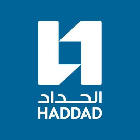 شركة الحداد للتجارة العامة و قطع غيار الشاحنات